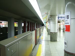 Shinjuku Station, Japan
